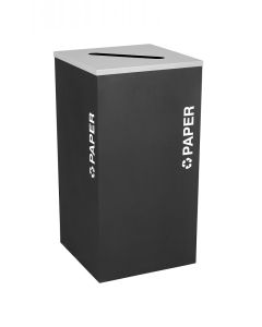 Kaleidoscope 24-gallon Square Trash and Recycling Receptacle